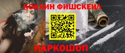 герыч Краснокаменск