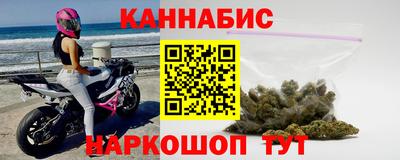 MESCALINE Краснознаменск