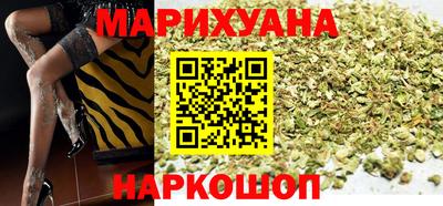 герыч Краснокаменск