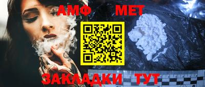 MESCALINE Краснознаменск