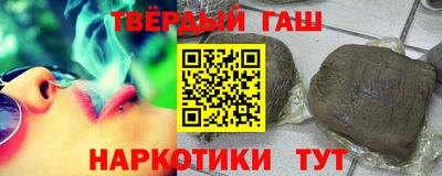 MESCALINE Краснознаменск